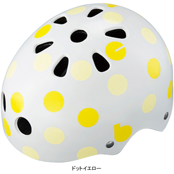 「送料無料」「ブリヂストン」CHBH5157 bikke（ビッケ）シリーズ用 ジュニアヘルメット 頭周：51-57cm | BRIDGESTONE | 01