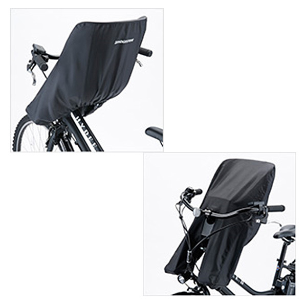 「ブリヂストン」FCC-HDBK A463008BL HYDEE.2（ハイディ ツー）用フロントチャイルドシートカバー | BRIDGESTONE | 01