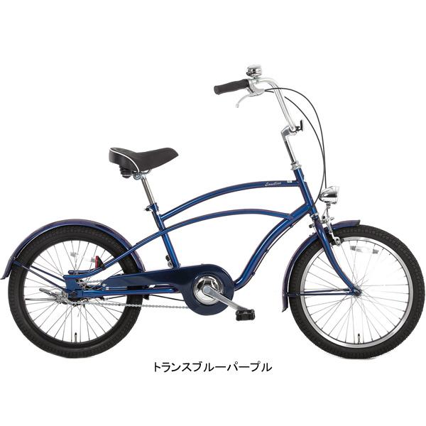 あさひ」コーストラインサーフ200-J 20インチ シングルスピード ビーチクルーザー 自転車 :16597:サイクルベースあさひYahoo!店 -  通販 - Yahoo!ショッピング