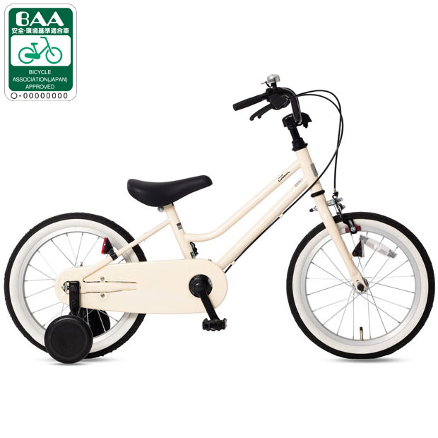 自転車 16インチ　男の子　アサヒ　子供用　引き渡し限定 あさひ（asahi） 「東日本限定」「あさひ」イノベーションファクトリー