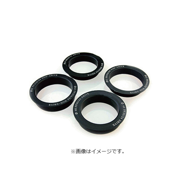 81%OFF!】 送料無料 トライピーク SNUG RING R BB補修パーツ room31.co.za