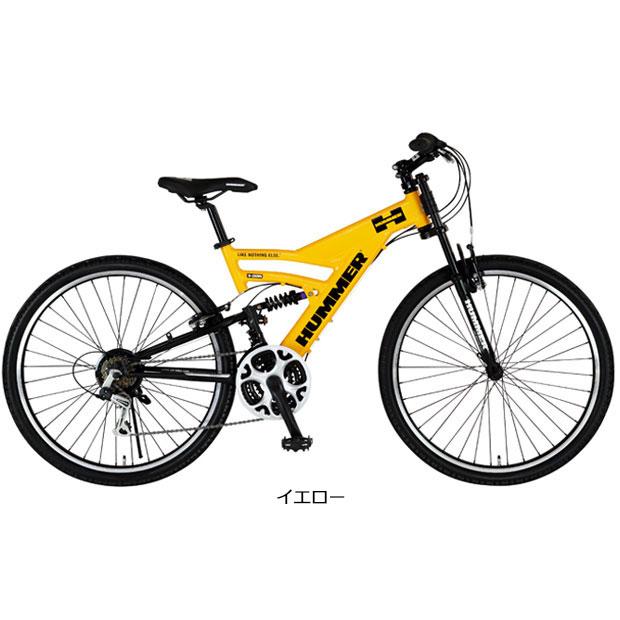 「ハマー」DH2618-E 26インチ マウンテンバイク 自転車「CAR2101」｜cyclemall｜02