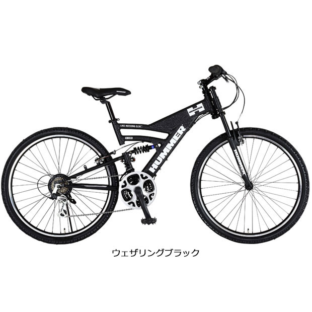 HUMMER マウンテンバイク(MTB)の商品一覧｜自転車車体｜自転車｜車