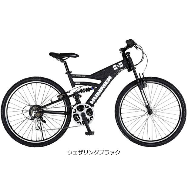 「ハマー」DH2618-E 26インチ マウンテンバイク 自転車「CAR2101」｜cyclemall｜04