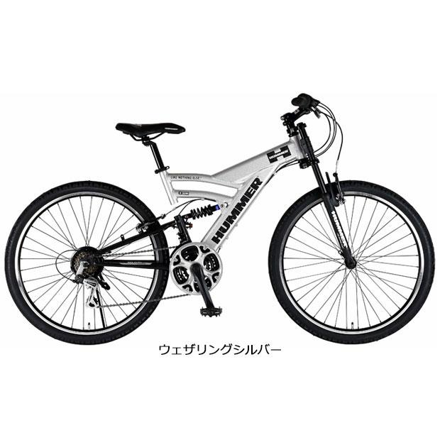 「ハマー」DH2618-E 26インチ マウンテンバイク 自転車「CAR2101」｜cyclemall｜03