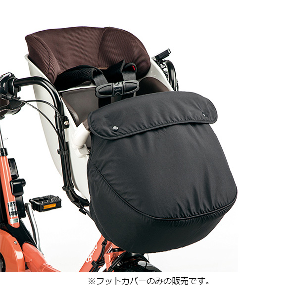 Panasonic 「送料無料」「パナソニック」NAR168 フットカバー