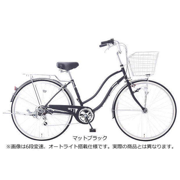 「西日本限定」「あさひ」カジュリー リラックス-L 26インチ 変速なし ダイナモライト シティサイクル ママチャリ 自転車