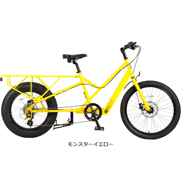 あさひ」88サイクル-Ｍ（ハチハチサイクル）20インチ パパチャリ 