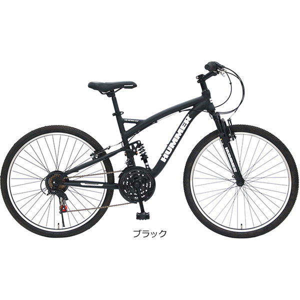 「ハマー」HUMMER AL-ATB2621Wsus 26インチ マウンテンバイク 自転車｜cyclemall｜03