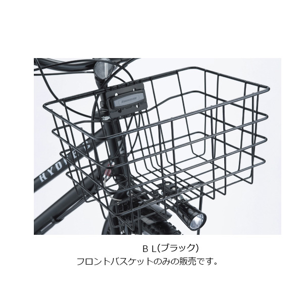 BRIDGESTONE 3月30日はポイント最大14倍「ブリヂストン」BK-HDB.C 