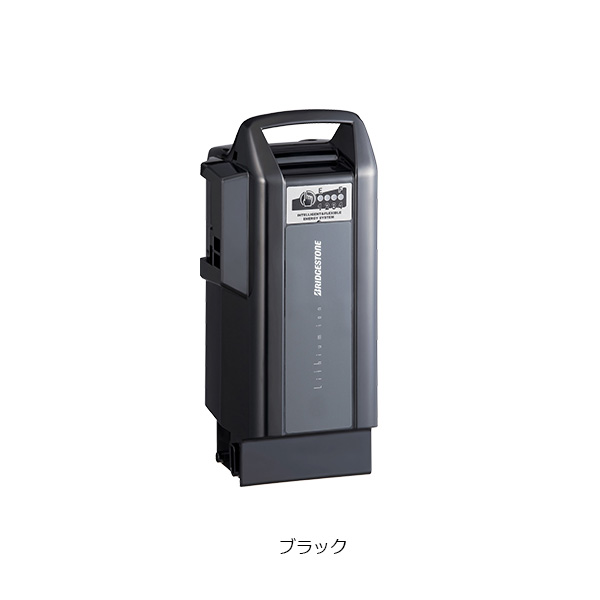 リチウムイオンバッテリー ブリヂストン b400のおすすめ人気商品一覧