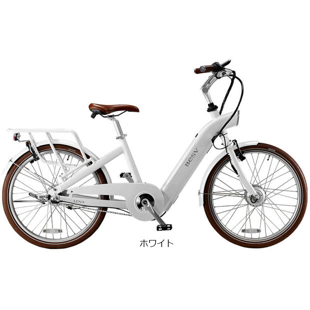 BESV（ベスビー） 「ベスビー」CF1 LENA「YTFRXV」24インチ 電動自転車