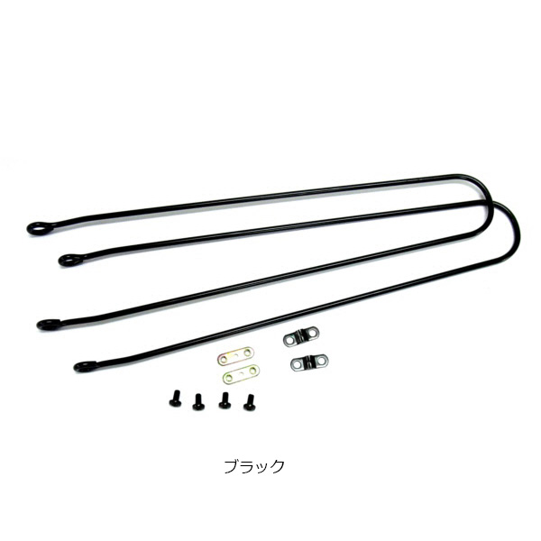 3/5はストアポイント2倍「アサヒサイクル」泥よけステーセット（バラ/金具付） | ブランド登録なし | 01