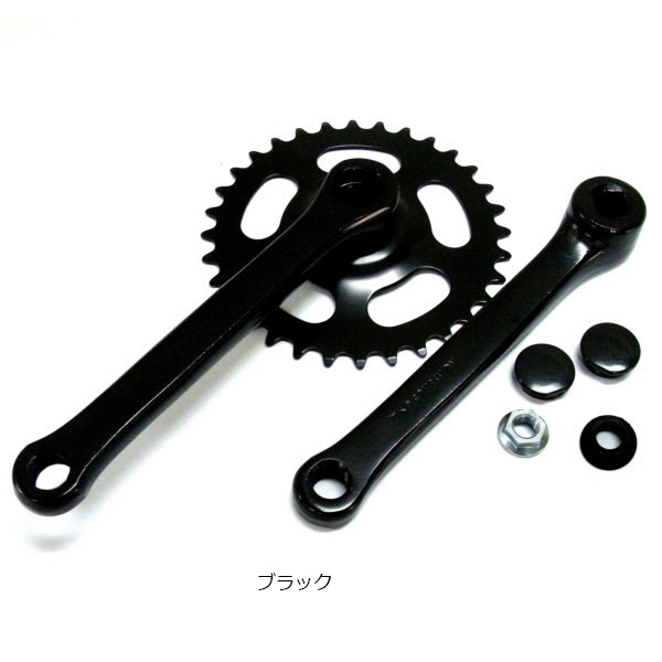 MAXY クランクセット 32/46T 165mm SUGINO Super maxy 165mm PCD144mm クランクセット - メルカリ