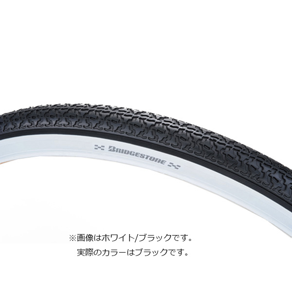 BRIDGESTONE 「ブリヂストン」VEGAS（ベガス）「VEG03T」20