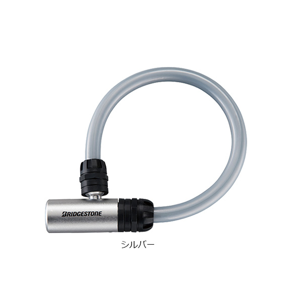 「ブリヂストン」WL-AD3.B アルロックショート ワイヤー錠 | BRIDGESTONE | 02