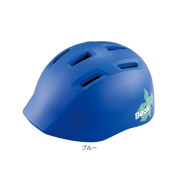 「送料無料」「ブリヂストン」CHB5157 ビーク ジュニア用ヘルメット 頭周：51-57cm未満 | BRIDGESTONE | 05