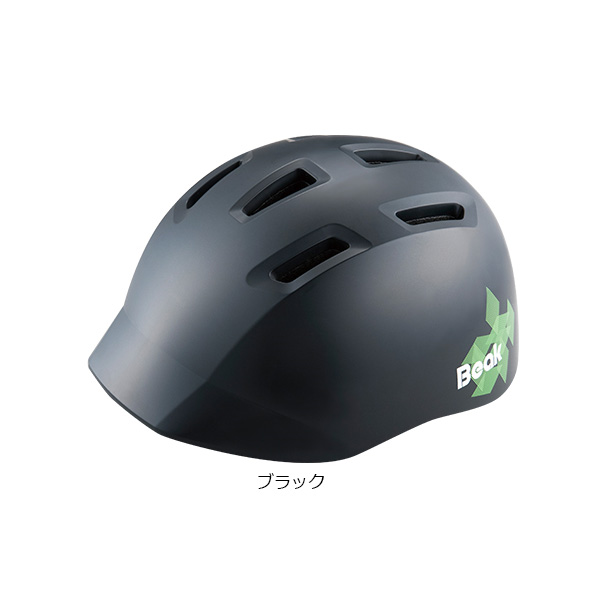 「送料無料」「ブリヂストン」CHB5157 ビーク ジュニア用ヘルメット 頭周：51-57cm未満 | BRIDGESTONE | 04