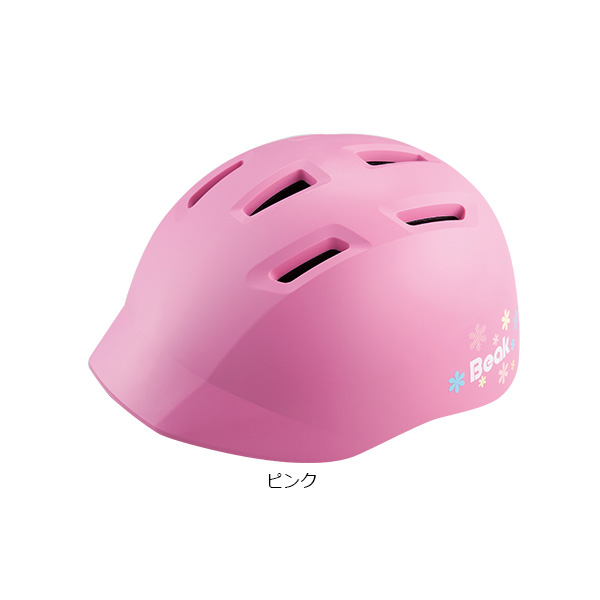 「送料無料」「ブリヂストン」CHB5157 ビーク ジュニア用ヘルメット 頭周：51-57cm未満 | BRIDGESTONE | 03