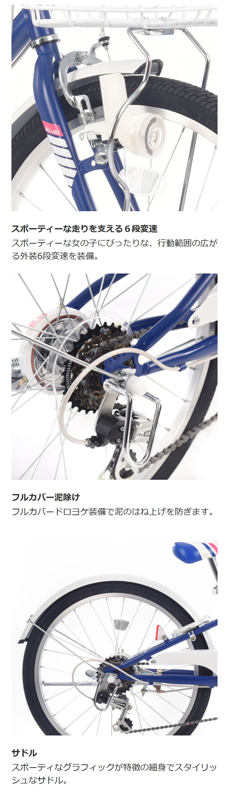 最高品質の 25はポイント3倍 自転車 ナナギアシティ 26インチ ダイナモライト NAG-C266 シティサイクル 店舗受取専用商品 