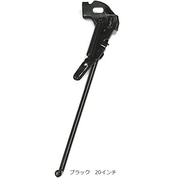 「アサヒサイクル」1本スタンド（正爪用）20インチ サイドスタンド | ブランド登録なし | 01