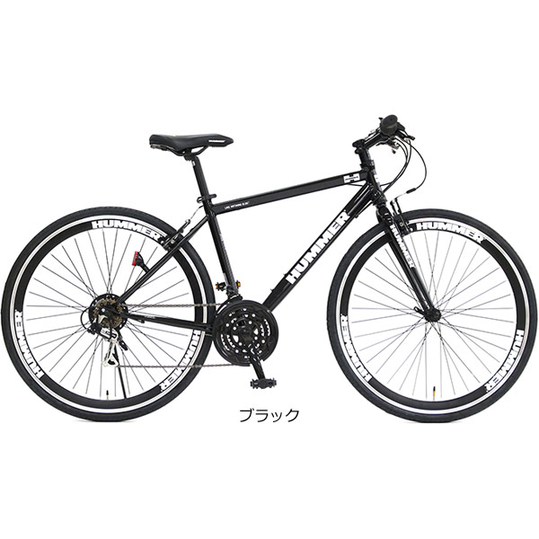 「ハマー」CRB7018DR（ディープリム）クロスバイク 自転車「CAR2101」｜cyclemall｜03