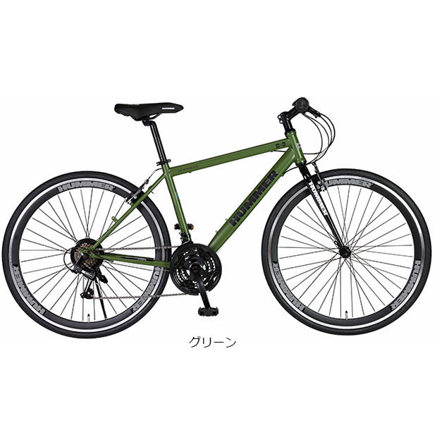 ハマー」CRB7018DR（ディープリム）クロスバイク 自転車「CAR2101」 : 32078 : サイクルベースあさひYahoo!店 - 通販 -  Yahoo!ショッピング