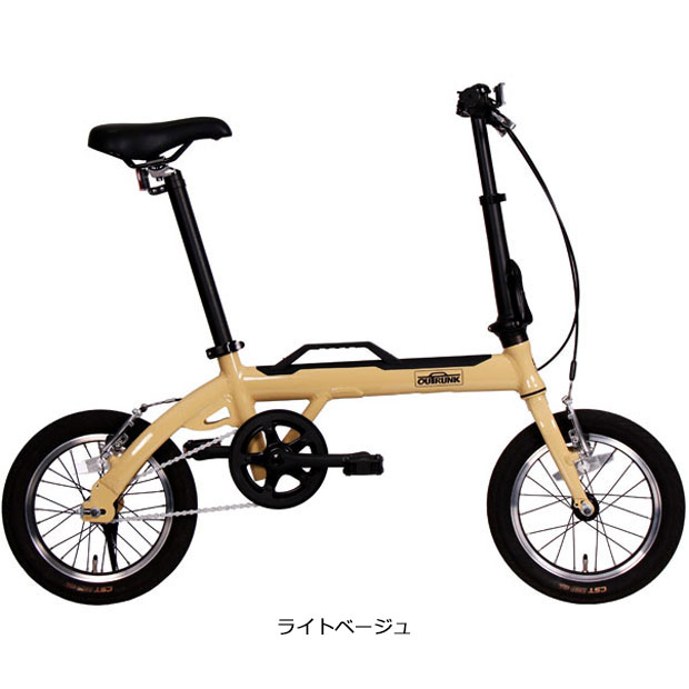 高質で安価 折りたたみ 自転車 outrunk 自転車本体 - education.semel