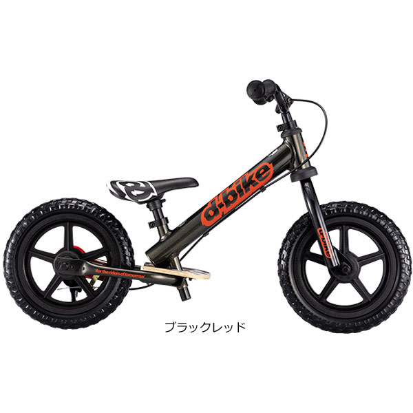 アイデス」ディーバイクキックスAL 子供用 バランスバイク