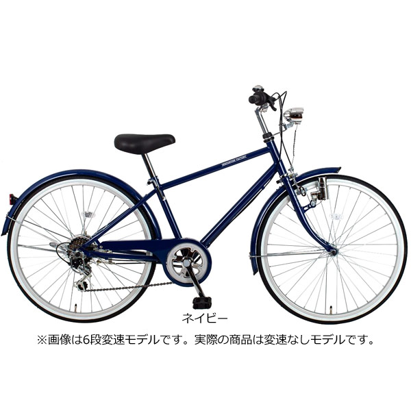 「あさひ」イノベーションファクトリーJr．B -L 26インチ 変速なし 子供用 自転車｜cyclemall｜04