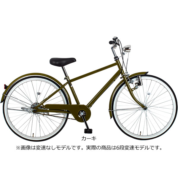 「東日本限定」「あさひ」イノベーションファクトリーJr．B -L 26インチ 6段変速 子供用 自転車