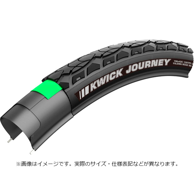 「送料無料」「ケンダ」K1129 KWICK JOURNEY（クウィックジャーニー）700x35C ワイヤービード SRC KS｜cyclemall｜02