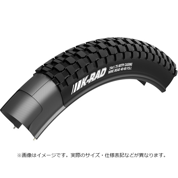 1/30-2/1はストアポイント2倍「送料無料」「ケンダ」K905 K-RAD 24x2.30 SRC PRC ワイヤービード | KENDA | 01