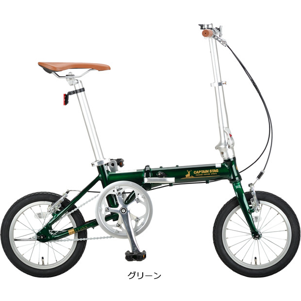 CAPTAIN STAG 折りたたみ自転車の商品一覧｜自転車車体｜自転車｜車