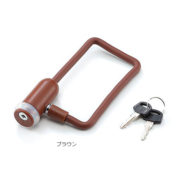 YAMAHA（ヤマハ） 「ヤマハパーツ」バッテリーロック 電動アシスト