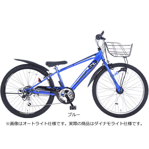 DRIDE[ドライド]XX 26吋 Fサスペンション搭載MTB 外装6段/ブルー