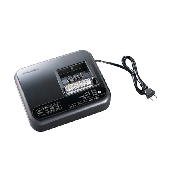 ブリヂストン　リチウムイオンバッテリー充電器 B1 EBC-LI B010111 ブリヂストン EBC-LI リチウムイオンバッテリー専用充電器B1