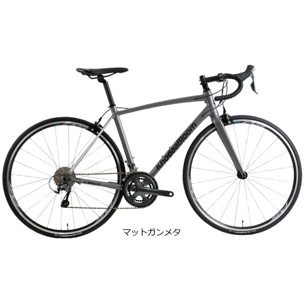 コーダーブルーム」FARNA（ファーナ）Tiagra-B ロードバイク 自転車 -20 : 39957 : サイクルベースあさひYahoo!店 -  通販 - Yahoo!ショッピング