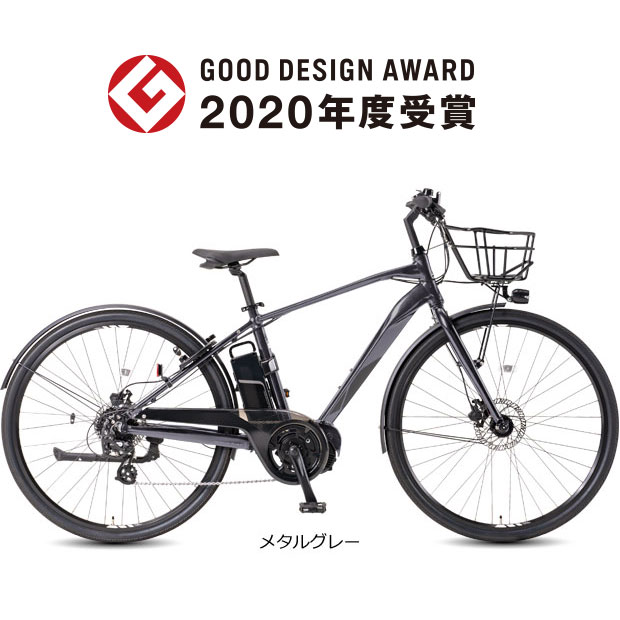 「西日本限定」「あさひ」オフィスプレスe（OFFICEPRESS e）-L 700C 8段変速 電動自転車 クロスバイク｜cyclemall｜04