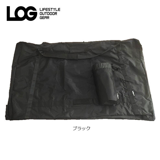 あさひ（自転車） 「あさひ」LOG OUTRUNK（ログ アウトランク