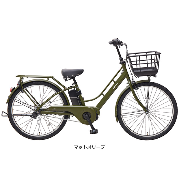 12月スーパーSALE「あさひ」エナシスミー-L 26インチ 電動自転車