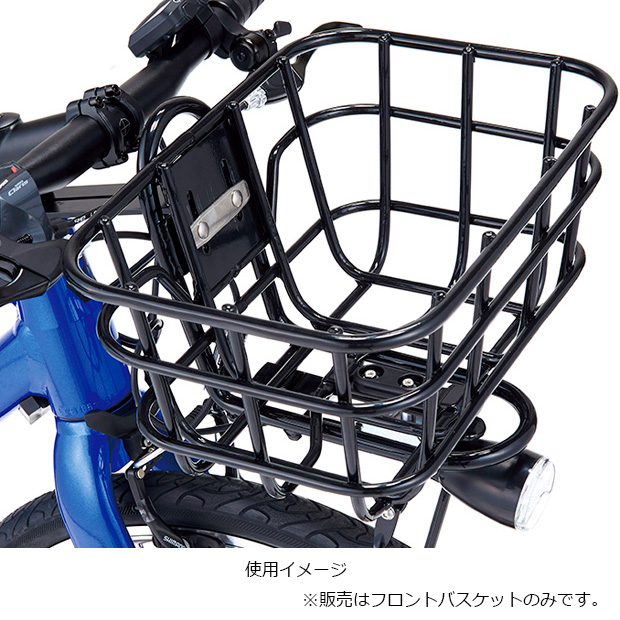 「送料無料」「パナソニック」NCB2208S フロントバスケット 前用｜cyclemall｜02