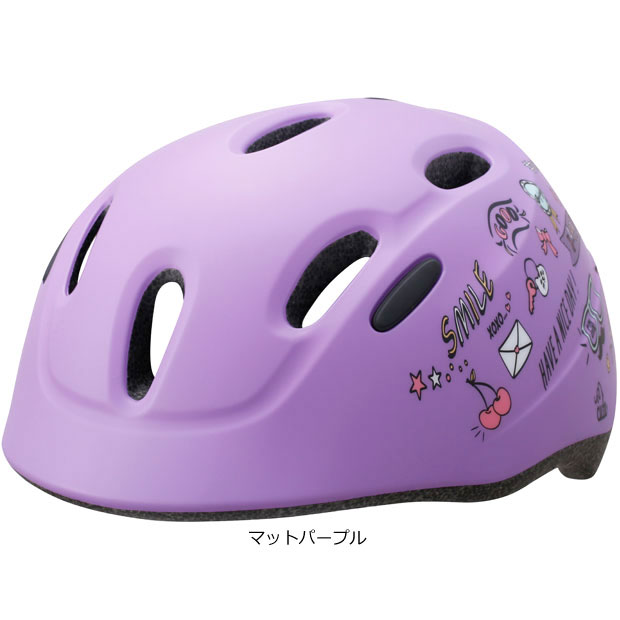 ヘルメット　49〜56 LAZER