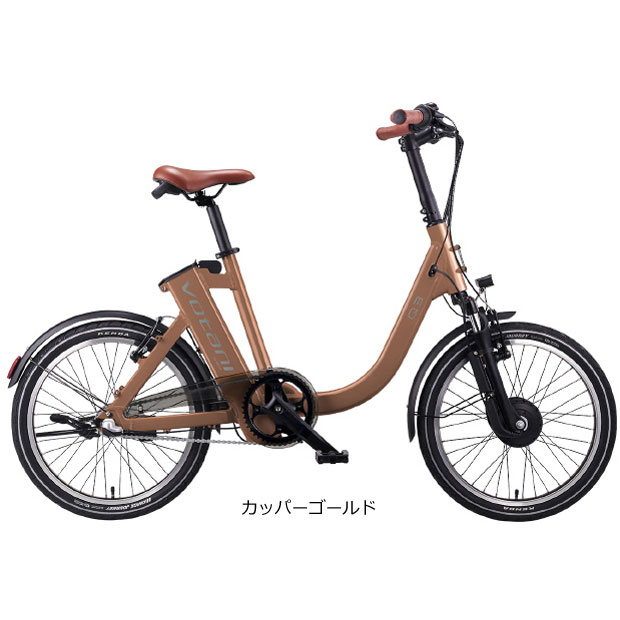 「ヴォターニ」VOTANI Q3（ヴォターニQ3）20インチ 3段変速 電動自転車 | ブランド登録なし | 03