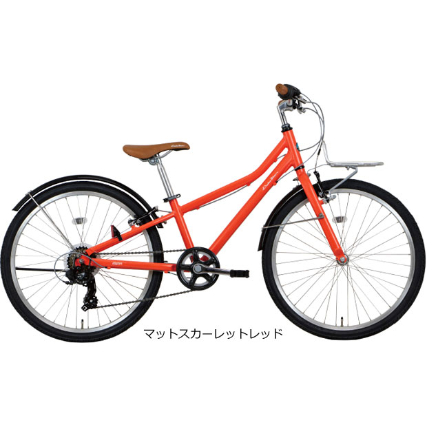 「コーダーブルーム」asson J24-C（アッソンJ24-C）24インチ 6段変速 子供用 自転車...