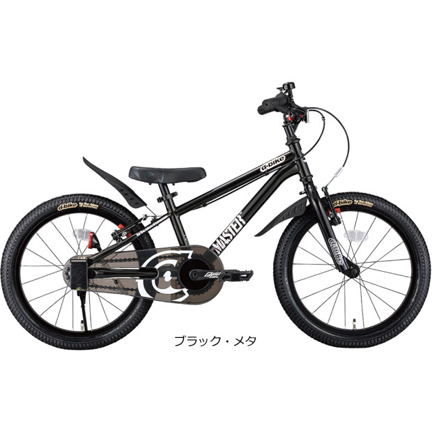 「アイデス」D-Bike MASTER +（Dバイク マスター プラス）18インチ 子供用 自転車｜cyclemall｜05