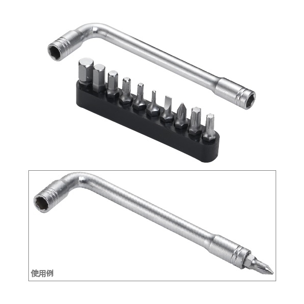 SALE」「ジェークール」「アウトレット」JC-2266 L WRENCH TOOL KIT L