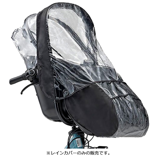 YAMAHA 「送料無料」「ヤマハパーツ」QQ1-OGG-Y04-004 PAS