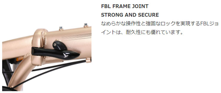 ターン」Link A7（リンク A7）あさひ限定-N 20インチ 折りたたみ