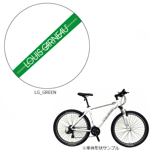 「ルイガノ」LGS-ASM 27.5インチ（650B）マウンテンバイク 自転車｜cyclemall｜07